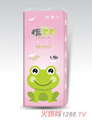 偶贝贝全芯体三热风小内裤