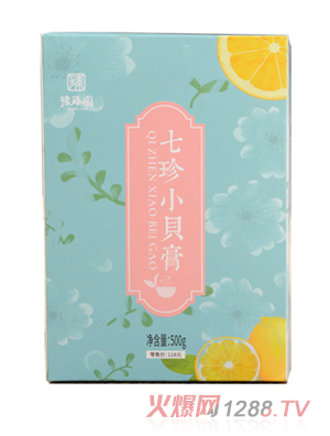 河南豫臻园健康食品开发有限公司