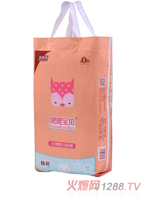 爬爬宝贝大环腰婴儿纸尿裤童趣版M60