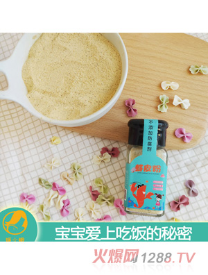 山西昕卡食品有限公司