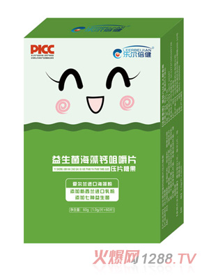 乐尔倍健益生菌海藻钙咀嚼片