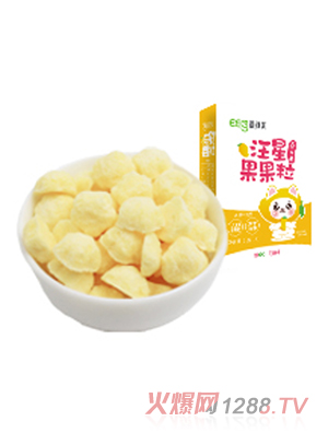 额额狗汪星果果粒（芒果味）