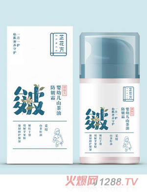 武汉求恩生物科技有限公司