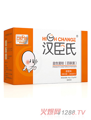 汉臣氏益生菌粉（四联菌）36袋
