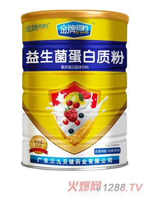 金牌搭档益生菌蛋白质粉