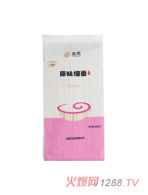 京元面条原味挂面（细面）800g