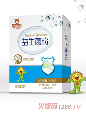南昌浩邦保健品有限公司