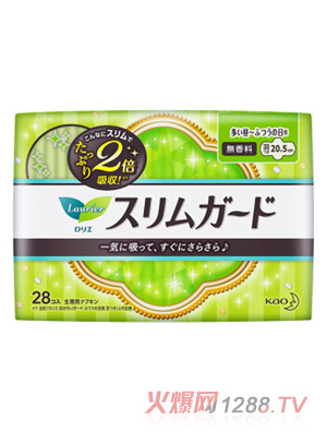 绍兴市柯桥区森昊贸易有限公司