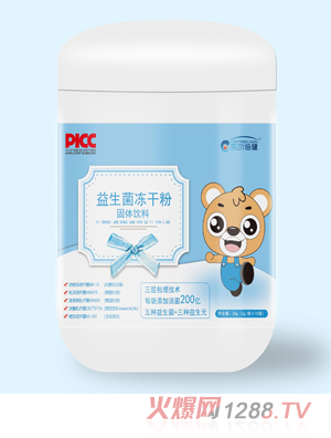 乐尔倍健益生菌冻干粉