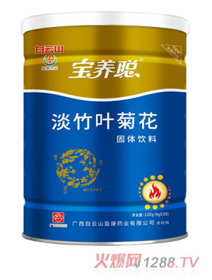 宝养聪淡竹叶菊花