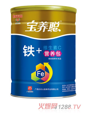 宝养聪铁营养包