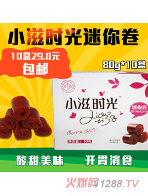 海城市广盛食品有限公司