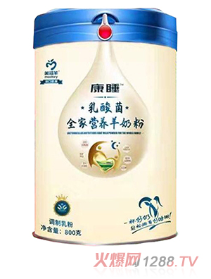 湖南美滋生物科技有限公司