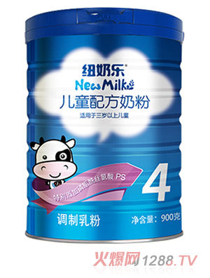 纽奶乐儿童配方奶粉