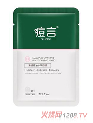 尚美优品（杭州）生物科技有限公司