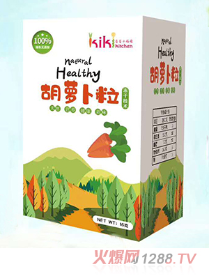 奇奇小厨房胡萝卜粒