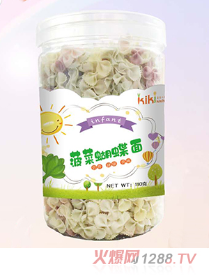 江西初奇特医食品有限公司