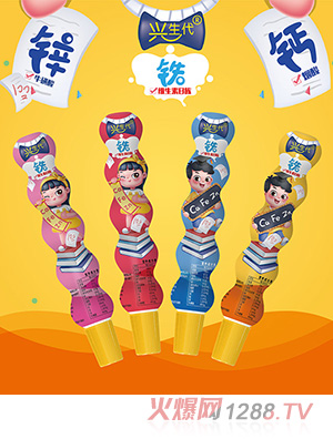 长沙市铭全食品有限公司