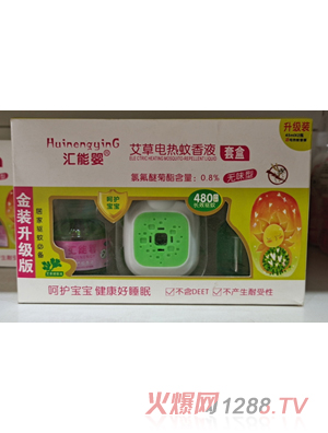 亿宝康（广东）生物科技有限公司