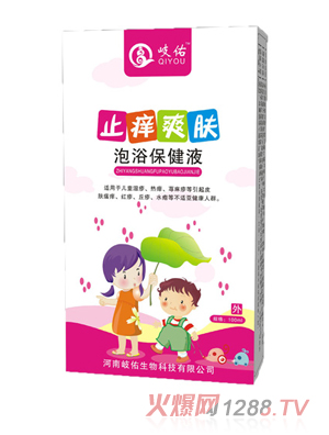 河南岐佑生物科技有限公司