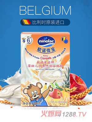 上海添庆网络科技股份有限公司
