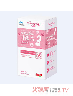 天然博士铁维生素B叶酸片