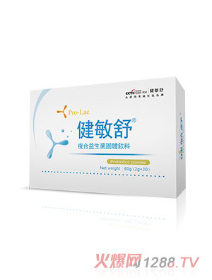 健敏舒婴童事业部