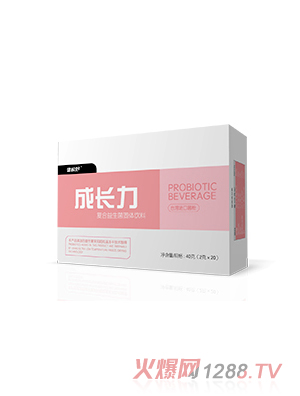 健敏舒成长力