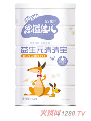 江西嘉宝生态食品有限公司