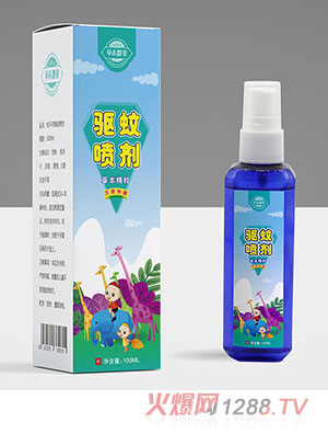 草本郡泉抑菌剂驱蚊喷剂