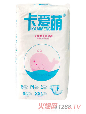 卡爱萌天使挚爱纸尿裤
