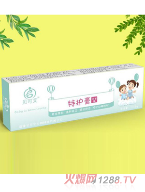 福建贝可艾生物科技有限公司