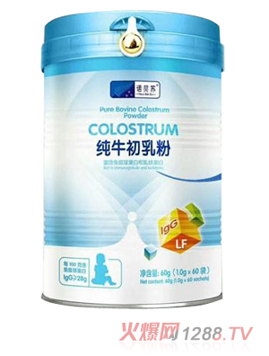诺贝苏（青岛）营养食品有限公司