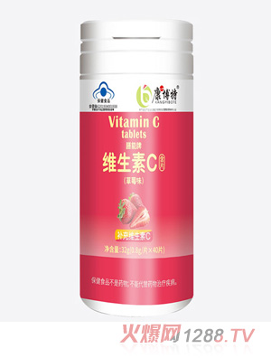康博特膳能牌维生素C含片-草莓味