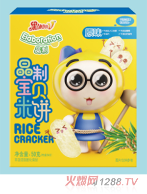 上海丰鹏国际贸易有限公司