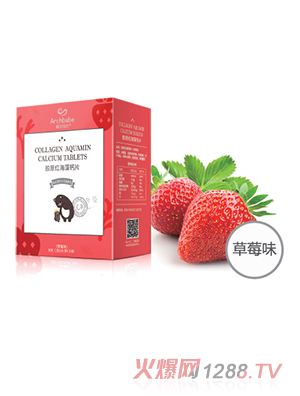 福州爱贝加贝生物科技有限公司