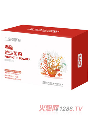 营养树生命引擎系列-海藻益生菌粉固体饮料