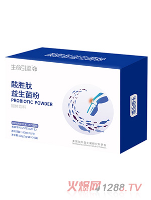 营养树生命引擎系列-酸胜肽益生菌粉固体饮料