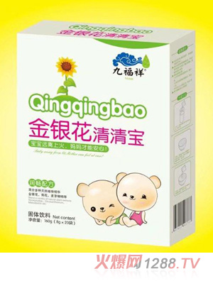 九福祥金银花清清宝盒装
