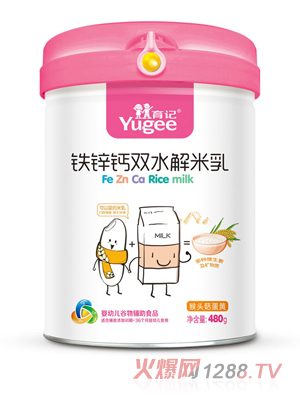 育记铁锌钙双水解米乳-猴头菇蛋黄480克桶装