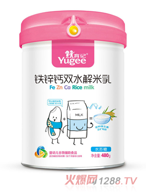 育记铁锌钙双水解米乳-水苏糖480克桶装
