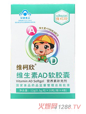 北京碧斯麦生物技术有限公司