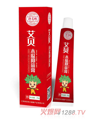江西咏芝林大健康产业有限公司