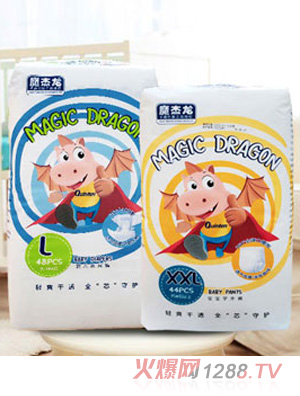 魔杰龙（广州）婴儿用品有限公司