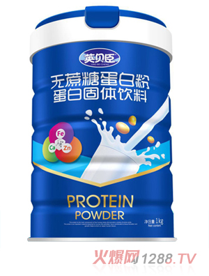 英贝臣无蔗糖蛋白粉