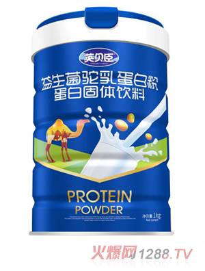 英贝臣益生菌驼乳蛋白粉