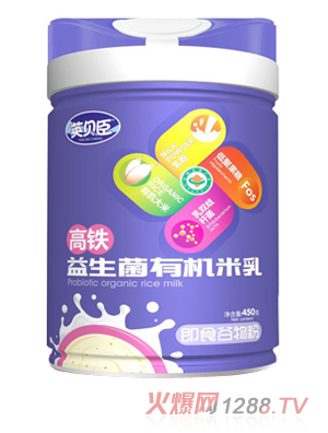 英贝臣益生菌有机米乳-高铁