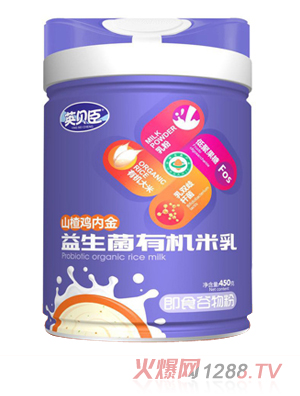 英贝臣益生菌有机米乳-山楂鸡内金