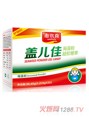 惠优喜盖儿佳海藻粉凝胶糖果