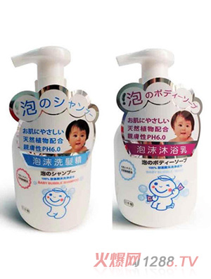 氨基酸婴儿洗发沐浴